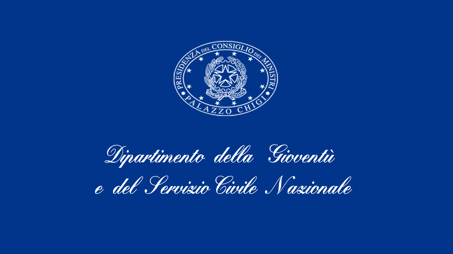 Prove di volo: il progetto