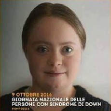 #GNPD2016 #GNPD2016