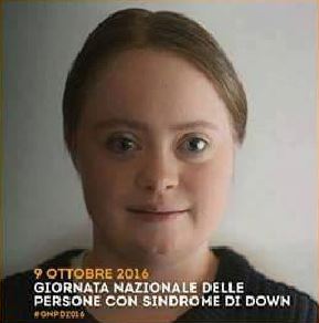 #GNPD2016
