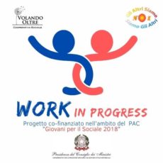 Work in Progress – concluse le attività