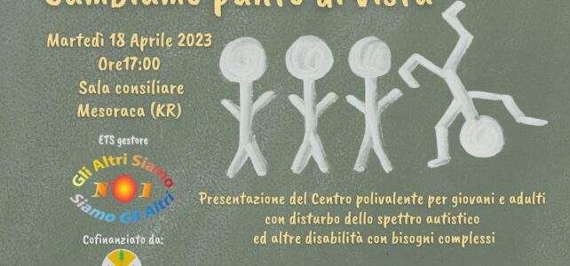 Centro Polivalente ASD Macro Area Sociale Crotone: Al via l’animazione territoriale